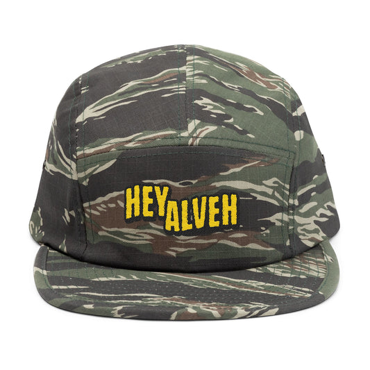 "Where's My Head" Hey Alveh 5 Panel Hat
